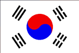 韓国